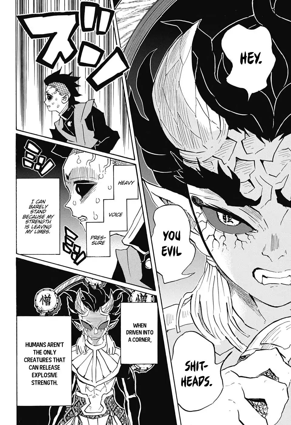 Kimetsu no Yaiba Chapter 116 15